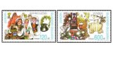 Bulgaria 1998 - Europa traditii, serie neuzata