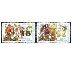 Bulgaria 1998 - Europa traditii, serie neuzata