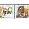 Bulgaria 1998 - Europa traditii, serie neuzata