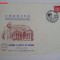 D11 - 1981 - tematica filatelie - Romania