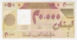 Bancnota Liban 20.000 Livre 2001 - P81 UNC ( vezi descriere )