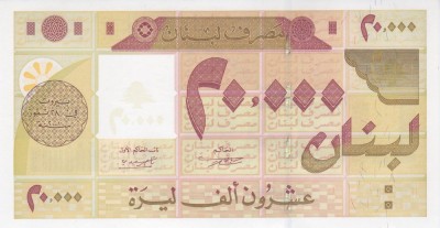 Bancnota Liban 20.000 Livre 2001 - P81 UNC ( vezi descriere ) foto