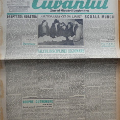 Cuvantul , ziar al miscarii legionare , 30 decembrie 1940 , nr. 75
