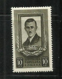 ROMANIA 1951 - PAVEL TCACENCO, MNH - LP 291
