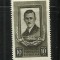 ROMANIA 1951 - PAVEL TCACENCO, MNH - LP 291