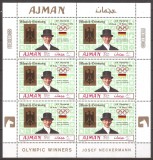 AJMAN SPORT J.O. DE VARA ( bloc dantelat cu supr.) MNH, Nestampilat