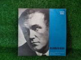 Disc vinil S. Rahmaninov - Concert Nr.2 lp / C112, Clasica, Electrecord