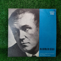 disc vinil S. Rahmaninov - Concert Nr.2 lp / C112