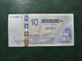 TUNISIA 10 DINARI 2005
