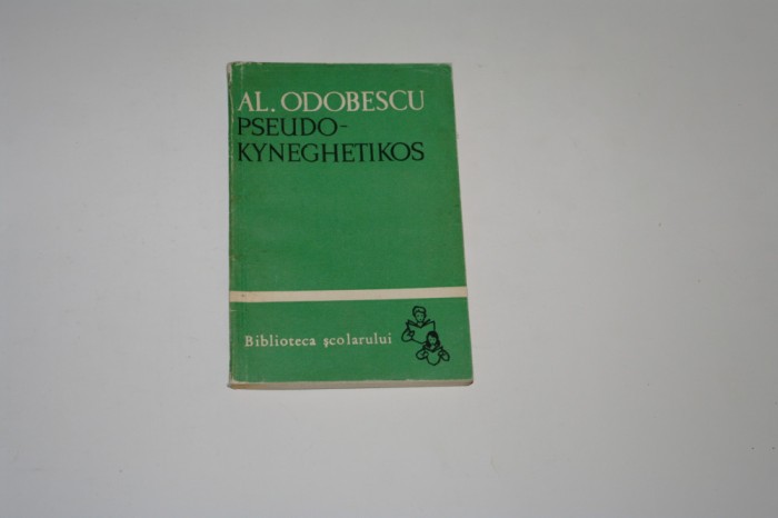 Pseudo-kyneghetikos - Al. Odobescu - 1964