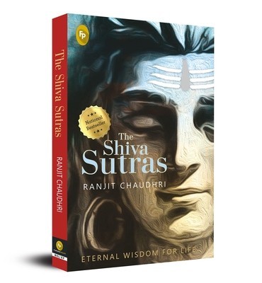 The Shiva Sutras foto