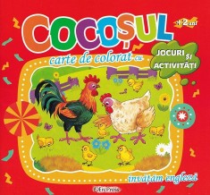 Carte de colorat cu jocuri si activitati: Cocosul - Erc Press