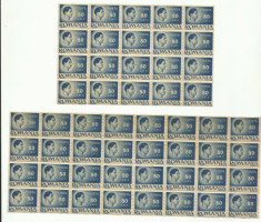 ROMANIA MNH 1945 - Uzuale Mihai I - fragment coala 80 L - 52 timbre foto
