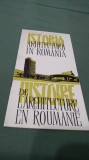 PLIANT/BROSURA ISTORIA ARHITECTURII IN ROMANIA -GRIGORE IONESCU