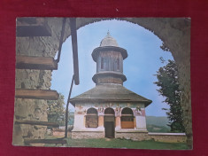 Valenii de Munte - Biserica Sf. Nicolae - carte postala circulata 1978 foto