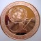5.046 MEDALIE ONU PACE NATIUNILE UNITE PEACE UNITED NATIONS 1978 PROOF
