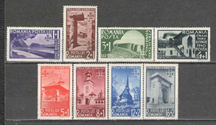 Romania.1940 Straja Tarii-Vederi YR.55