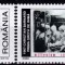 2000 Milenium secolul XX 2 LP1521 MNH Pret 2,9+1Lei