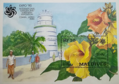 BC530, Maldive 1990, colita flori foto