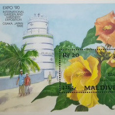 BC313, Maldive 1990, colita flori