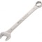 Cheie combinată 14mm oțel inoxidabil