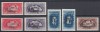 ROMANIA 1948 LP 243 SAPTAMANA PRESEI DEMOCRATE CU SUPRATIPAR SERIE MNH, Nestampilat