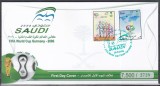 Arabia Saudita 2006 - Cupa Mondială de Fotbal - Germania, FDC, Stampilat