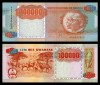 ANGOLA █ bancnota █ 100000 Kwanzas █ 1991 █ P-133x █ CU EROARE █ UNC █ necirculata █