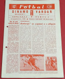 Program meci fotbal DINAMO Bucuresti-VARDAR SKOPLJE(UEFA 18.09.1985)