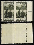 ROMANIA 1942 Eliberare Basarabia eroare pereche cu dantelura dubla si deplasata MNH timbru 18+32 Lei