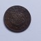 Romania -2 Bani 1880