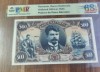 REPRODUCERE pe hartie cu filigran si fire UV proiect bancnota 500 Lei 1933 nr.166