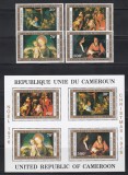 Camerun 1976 - Crăciun - Picturi de Rubens, Bellini, s.a., Serie + Colita, PA, MNH