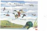 ROMANIA 2007 LP 1772 RATE SI GASTE SALBATICE COLITA NEDANTELATA MNH