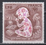 Franta 1979 - Anul Internațional al Copilului, MNH, Nestampilat
