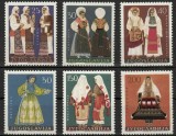 Iugoslavia 1964 - Costume traditionale (III), port popular, serie neuzata