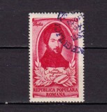 ✅RO 1951 LP 280,&quot;Ion Negulici-centenarul mortii&quot;,serie stampila prima zi,MNH, Nestampilat
