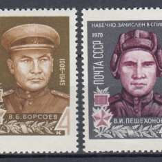 URSS RUSIA 1970 EROI DIN AL II-lea RAZBOI MONDIAL SERIE MNH