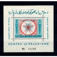 Afganistan 1964 - Lupta contra malariei, colita neuzata