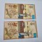 bancnote kazahstan 1000 te 2014
