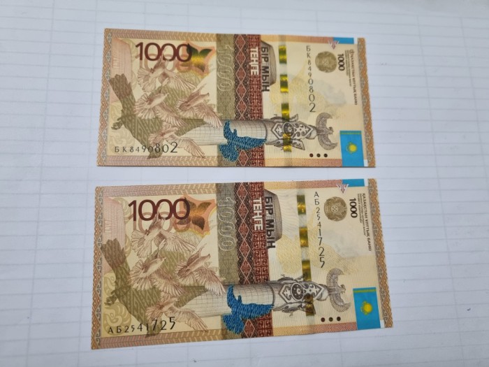 bancnote kazahstan 1000 te 2014