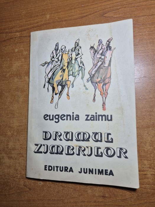 carte pentru copii - drumul zimbrilor - din anul 1981