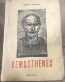 D. 1 Carte Interbelica - Petre Ghita - Demonsthenes - Clujana