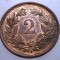 7.277 ELVETIA 2 RAPPEN 1932 B XF/AUNC