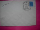 HOPCT PLIC OCAZIONAL NR 1976 IOSIF HODOS 1981 MURES - -ROMANIA