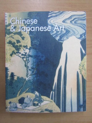 Chinese and Japanese Art Arta japoneza si chineza Japonia China asiatica 300 il. foto
