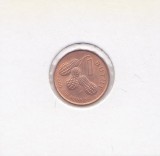 Moneda Gambia 1 Butut 1974 - KM#11 UNC ( F.A.O. in holder - vezi descriere )