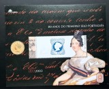 150 ANI DE LA PRIMUL TIMBRU PORTUGHEZ -COLITA DANTELATĂ -MNH