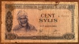 B11 5 - Bancnota foarte veche - Guineea - 100 sylis - 1980