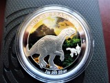 AUSTRALIA 2015 - Age Of Dinosaurs - Muttaburrasaurus 1 Dollar Silver Proof - Elizabeth II (Argint) (309)